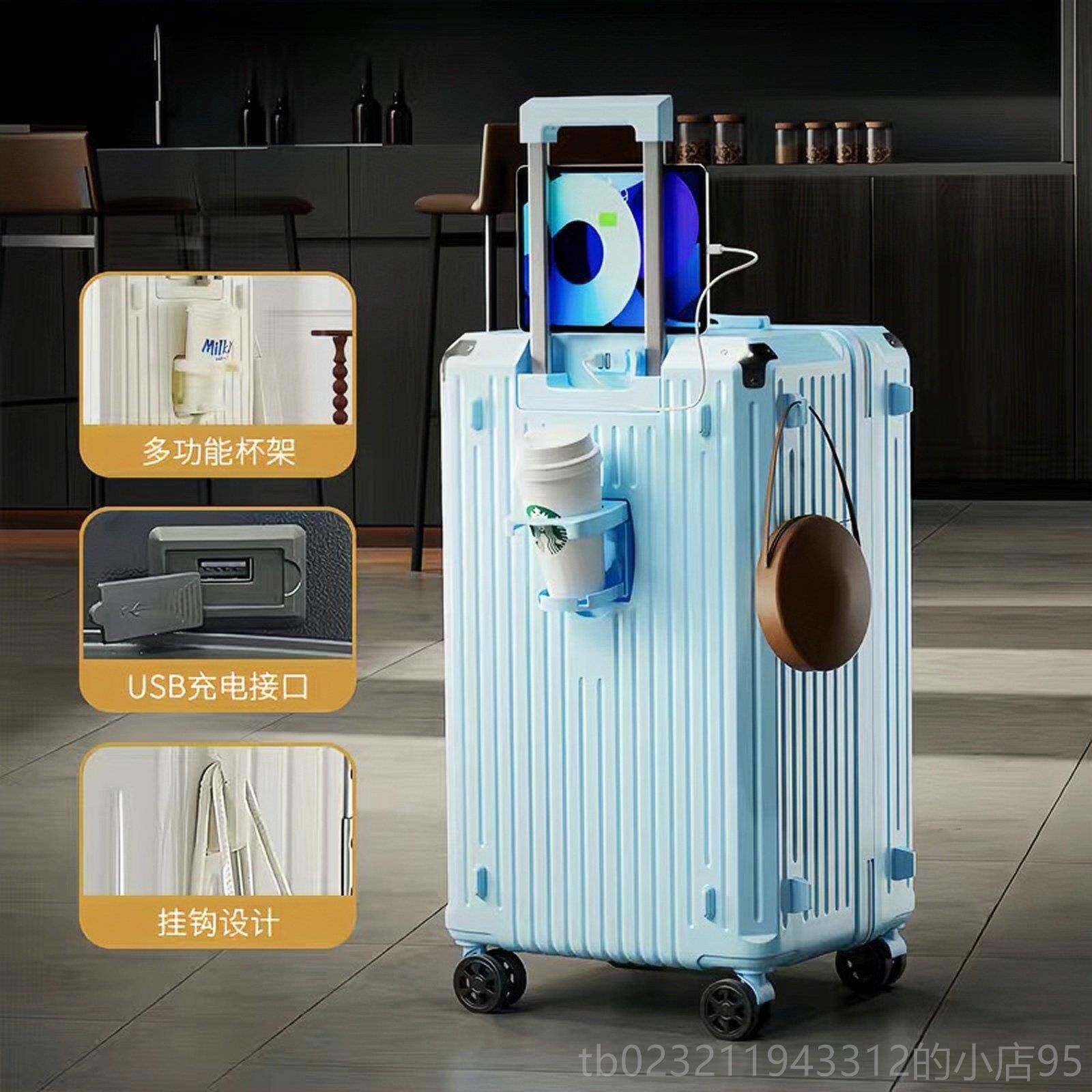 高档P高颜值行李箱女204新款28寸大容量向C网红旅行密2码皮箱静音