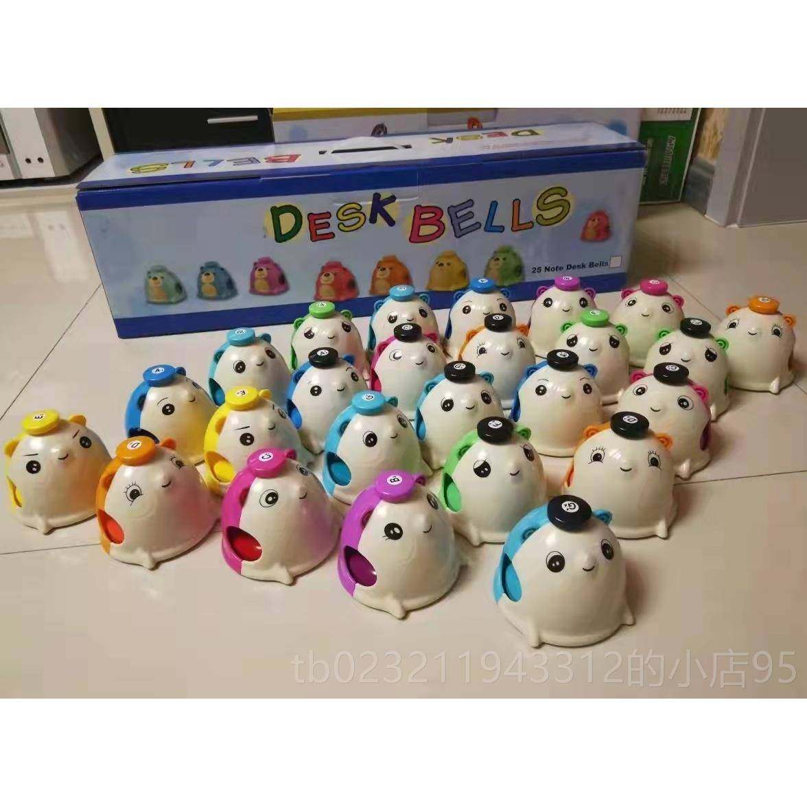 高档奥尔夫乐器胖鼠钟地老鼠音按钟音按铃垫打八击乐器旋8律音感,玩具/童车/益智/积木/模型,打击乐器,淘宝优惠券,粉丝福利购,淘宝优惠卷
