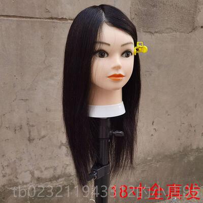 高档头发发廊美发专模染用假人头可烫剪发假发模型头全真真人发模