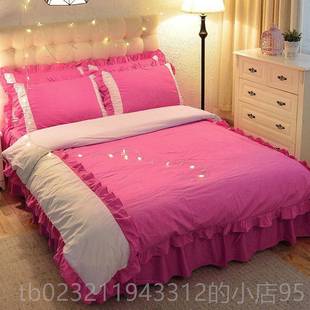 高档公风床裙四件套全棉纯棉被套蕾丝床罩花边床单1上.8m床用2品