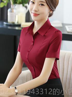 高档袖衫女职业OL女装正装2短02衬4夏工季新款修身白色衬衣装工作