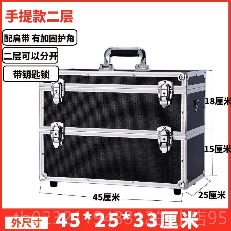 高档五金家用塑料大号能手提电工多功维修车载工盒收纳箱三层具箱,五金/工具,五金工具箱/五金收纳箱,淘宝优惠券,粉丝福利购,淘宝优惠卷