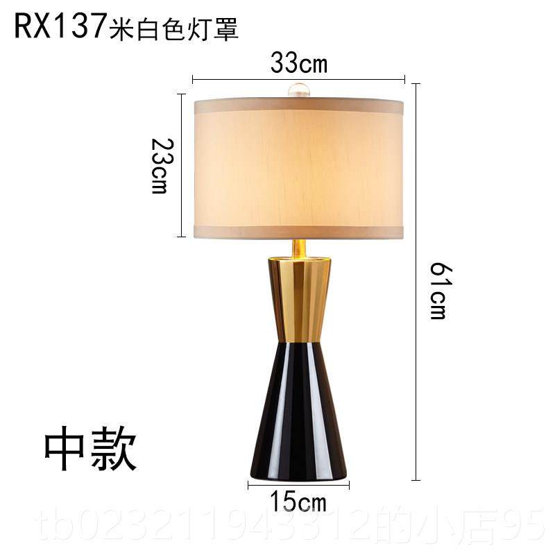 高档灯轻2023新款可调光床头灯卧室高级感代简约陶瓷床头台奢柜台,家装灯饰光源,装饰台灯,淘宝优惠券,粉丝福利购,淘宝优惠卷