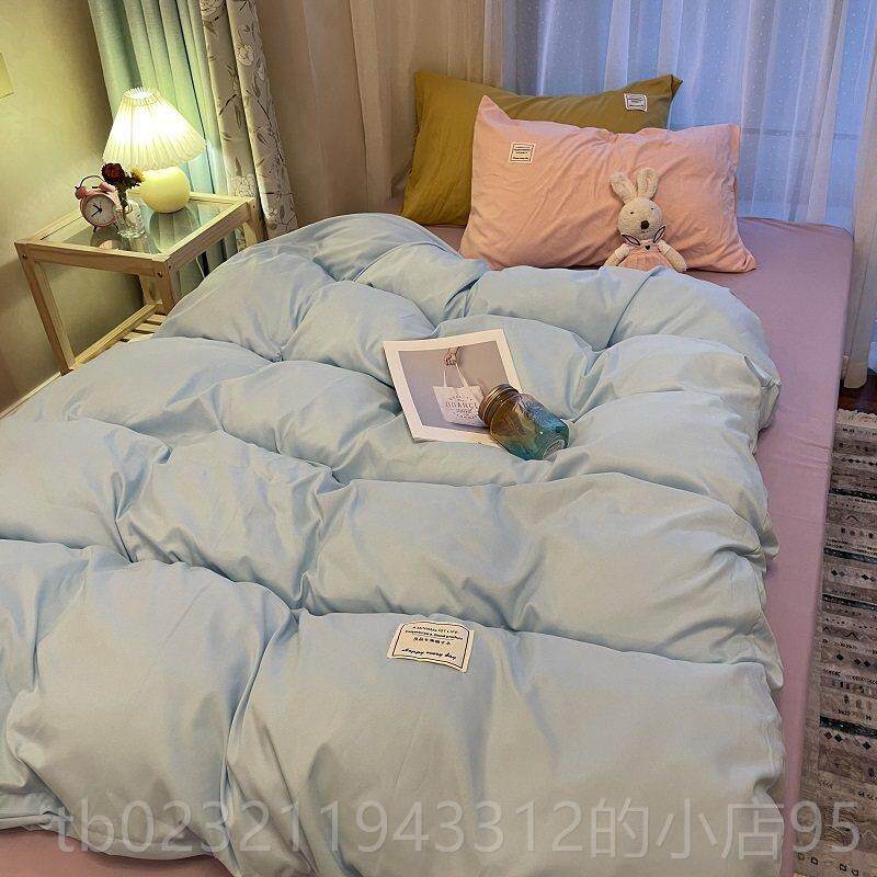 高档泡韩简约深色耐脏泡被套水洗棉灰色床单款四式件套宿舍色三纯