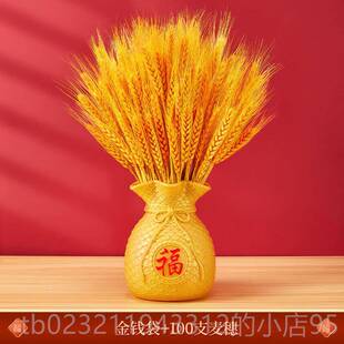 高档黄金大麦仿穗真假花客厅餐桌干花花束插瓶花桌面件摆乔迁结婚
