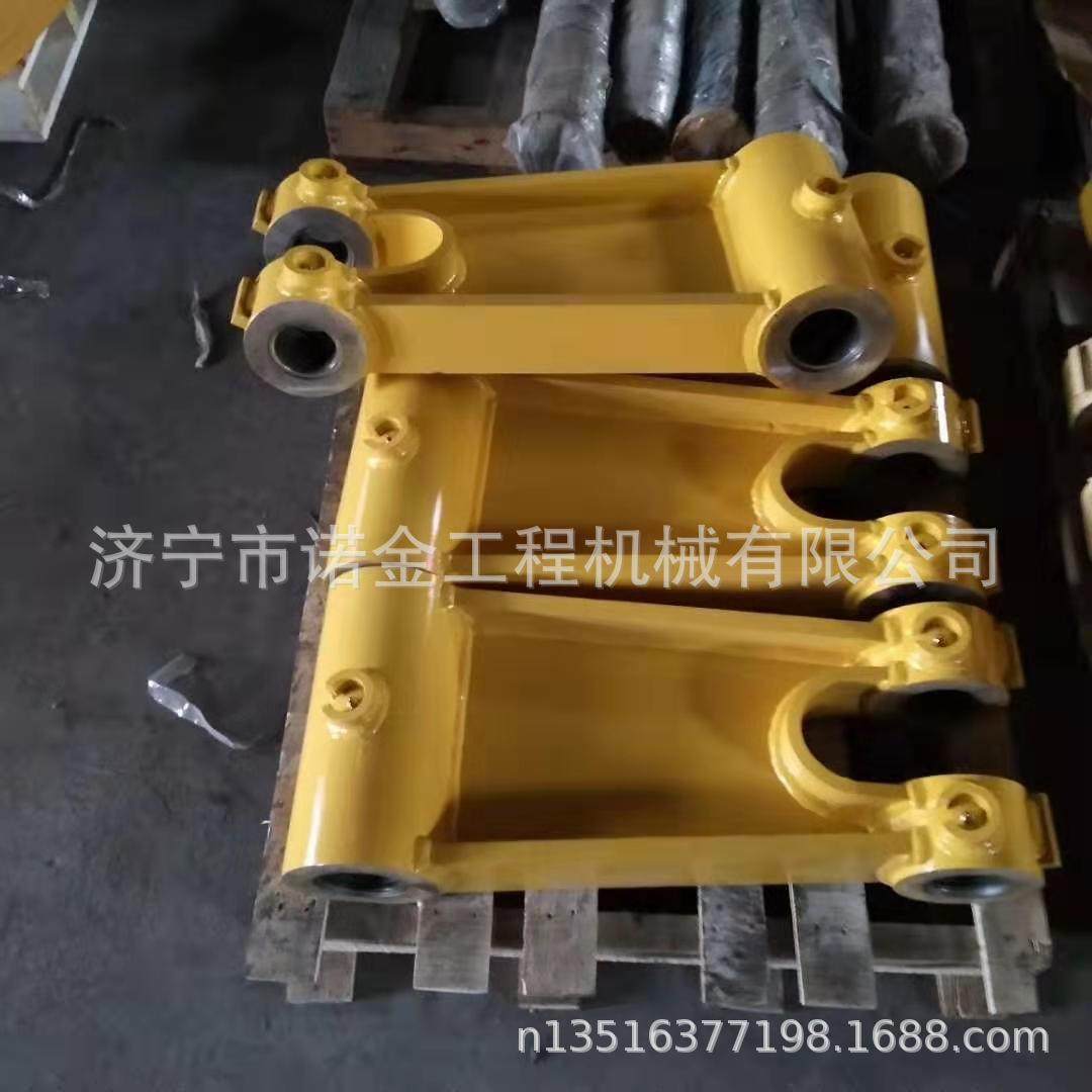 销售挖掘机配件pc200挖掘机工字架 连杆厂家现货,标准件/零部件/工业耗材,其他液压元件,淘宝优惠券,粉丝福利购,淘宝优惠卷