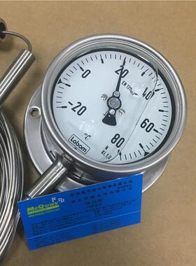 【德国labom进口气体膨胀式温度计】量程-20~80摄氏度