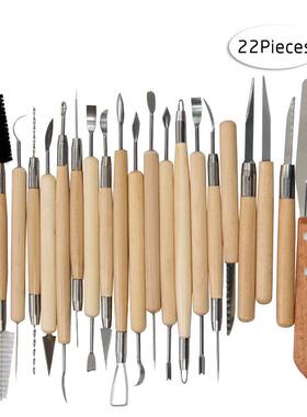 艺工具5陶1件套石塑具粘土雕刻工棒丸多规格BPS软陶泥制作工具套