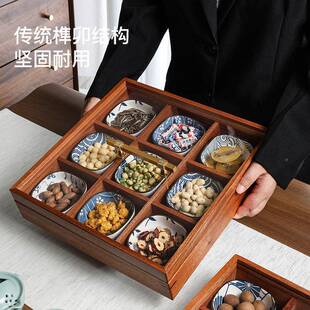FHP九围宫格坚托盘带盖干果盘中式茶点水果果分格果盘炉煮盘茶点