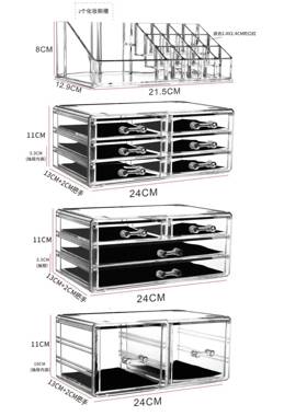 可叠加透台化收纳盒亚克力收纳妆整理17912明抽屉梳妆护肤品收纳
