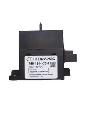 F82VH-250/750-24-HB5高压继电器HFE82P-15E0W-/1QDM500-12HA-C5-