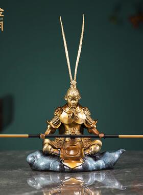 铜艺坊UXK车载悟空铜中摆摆件孙悟空汽车控台内饰铜摆件车载饰品