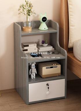 床头物柜卧室家用JWX约简现代简易收纳带锁柜储物小型置架卧室迷