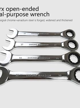 手22pcs镜面两用棘轮业扳51329手专汽修棘轮扳方使便用便于携带