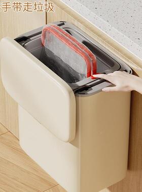 厨房家垃圾桶壁门挂款式用2025新带内筒FKJ9JJST高颜值橱柜带盖免