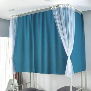 宿学舍床帘加厚透气遮光上XY-90020下粘铺专用生宿舍帘子u型式轨