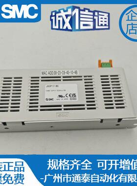 SMCE控制电动缸驱449动器JXCP17-LY25LA-150/LEY2A5L-15-R01CP17-