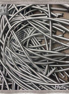 纹不锈钢DN153热4金属软管可通蒸汽导油0波编织软管软连接头