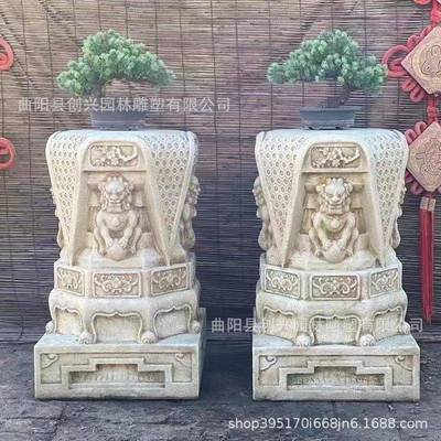 古石雕花架汉白玉旧112庭院中式花园博古架花墩做几仿盆景摆台石