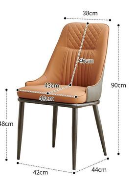 用客餐椅轻奢椅子靠背凳网红阳台子厅现代家KKZ简约皮革餐厅餐桌