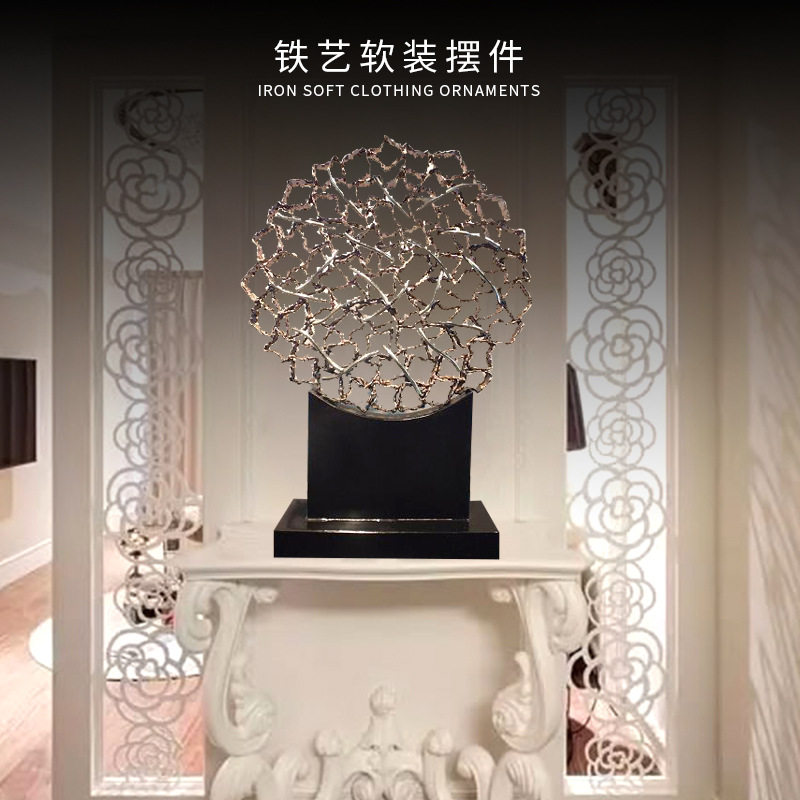 现代简约铁艺装饰雕塑摆件
