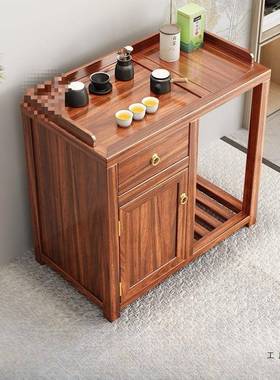 移实木茶水柜客厅靠墙烧水壶桌一体侧茶台胡桃木VLN阳台茶动边水