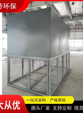 ATZK-180积式钢结构自洁气式空过滤木滤器前置初效过网除尘效率高