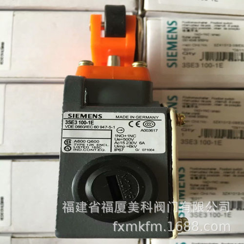 SI西EMENS门子行程开关3SE3 100-1E 3SE3100-1E 3SE2230-1U