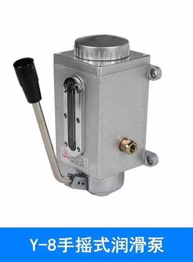 Y-6手GLS摇机泵质年/手摇式手动泵床润滑泵全保修优价廉