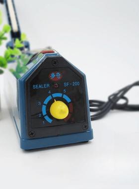 多奇300手型压28806封口机塑料薄膜封口口机铝箔袋封机现货