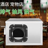 h252p140W400 200 a静音型道风机JF 92JDF 12920m3 40管D0