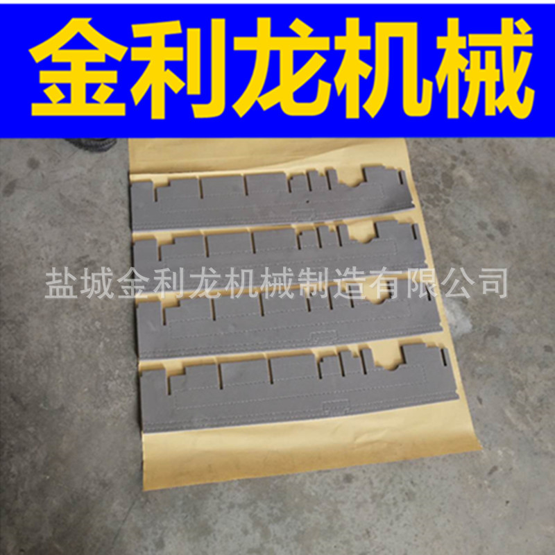 不干胶大台面自动模切机特殊尺寸