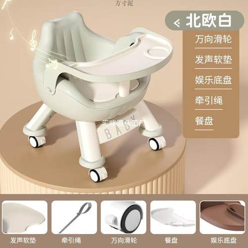 凳饭宝宝吃饭多功能餐椅BJR靠背子座椅家用儿餐桌椅婴桌子儿童叫