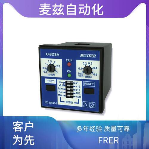 FRER 频率表 ZF96MAX4K0X60 系列直供 A14EAX025C01