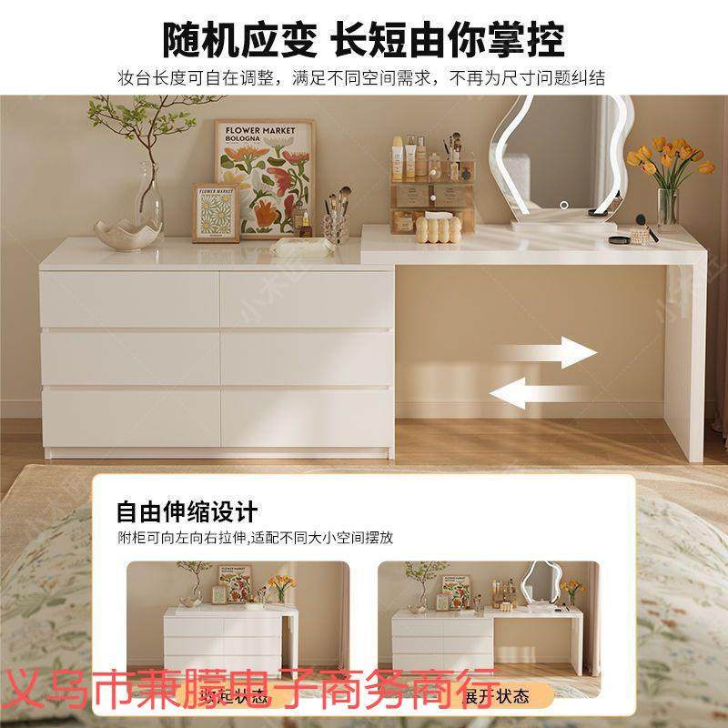 实木MXC化妆桌卧简室2024约新款转l角型书桌梳妆台斗柜一体床尾边,电子元器件市场,其它元器件,淘宝优惠券,粉丝福利购,淘宝优惠卷
