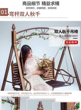户外秋吊椅天庭花园露阳台吊篮室内外成人荡秋院千摇KTN千椅双人