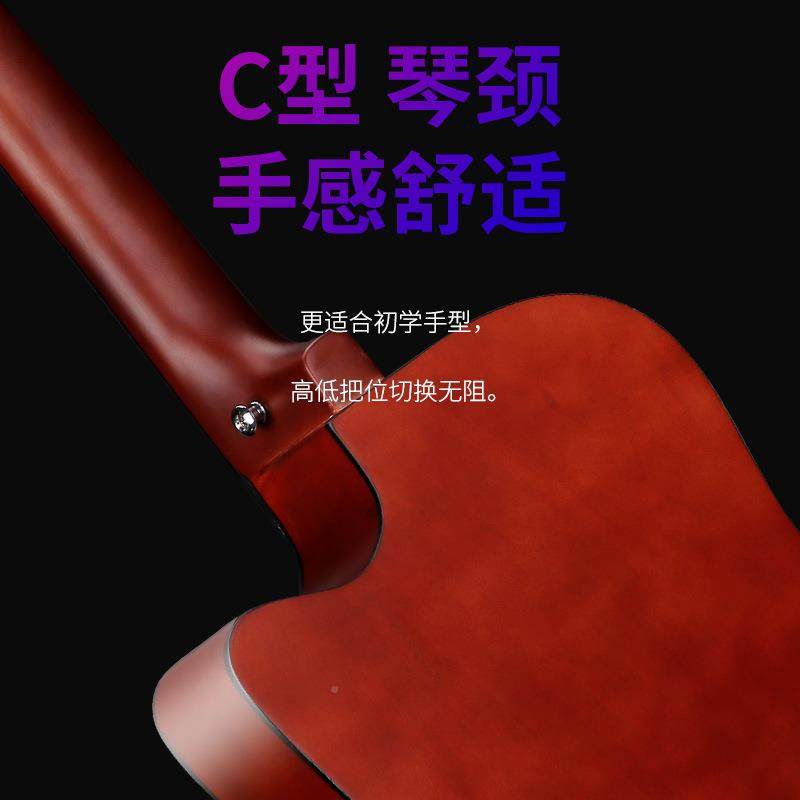 新款碳K-38L纤琴柄8寸大量学现木货民谣3吉他初者练习琴普及款