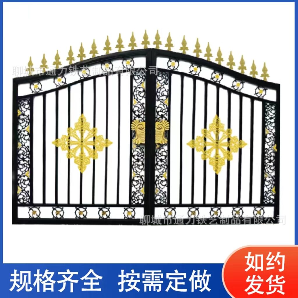 铁艺门庭院农村别墅栏栅大门家用自建院子学校小区入户门农村围墙