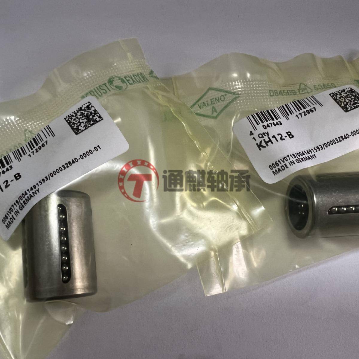 德INA直无品牌/线球KH12-B带国防腐剂，无密封，带再承轴润滑设施