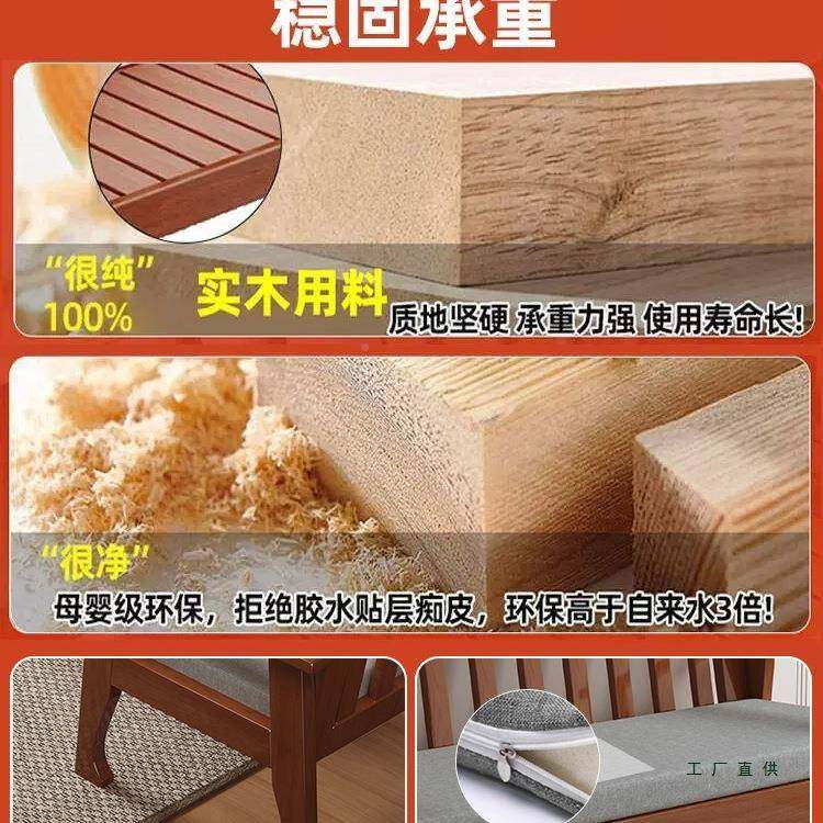 实木型沙型小户简约现发代客厅全XKW实木经济组合简易新中式沙发