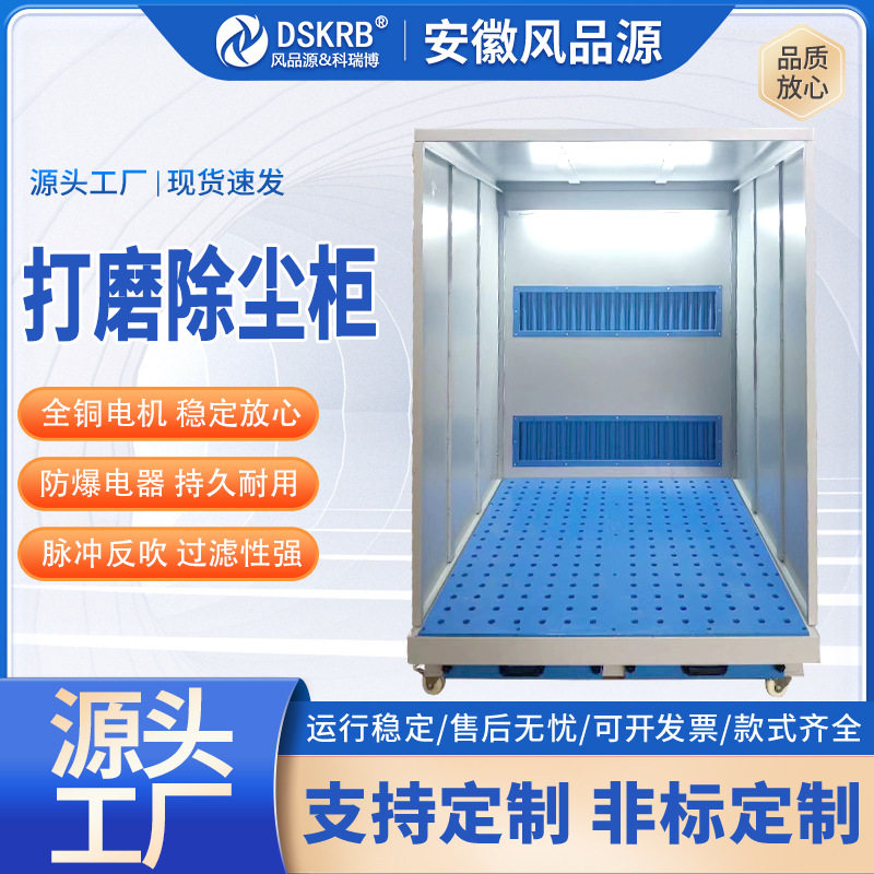 石材雕刻金属脉冲抛光除尘工作台