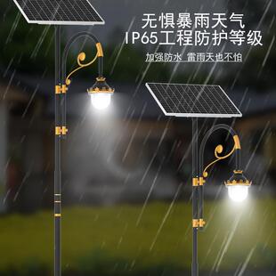 476户头外防水太阳能庭院灯头单双小区别墅观路灯太景阳能仿古庭