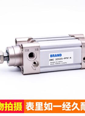 0DNC63缸径气缸费斯托型标准气缸DN63-50-PPV-A-100-020-C30-DNC6