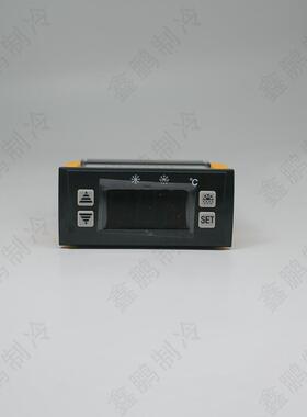尚SF-方02B温控器1冰箱展示柜冷JC-102B库电数显子温度控制器