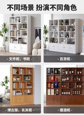 实书柜FYR客厅落靠地墙置物架简易收纳用储物柜多层家展示木收纳