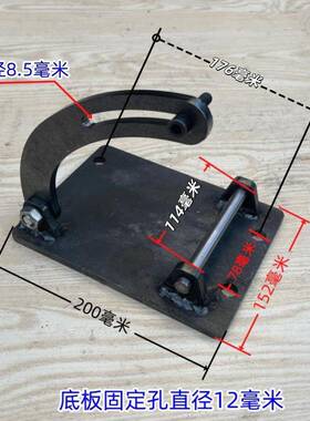 永磁交流发电底支架固定座机TEC板20v伏2000w1300瓦124伏28