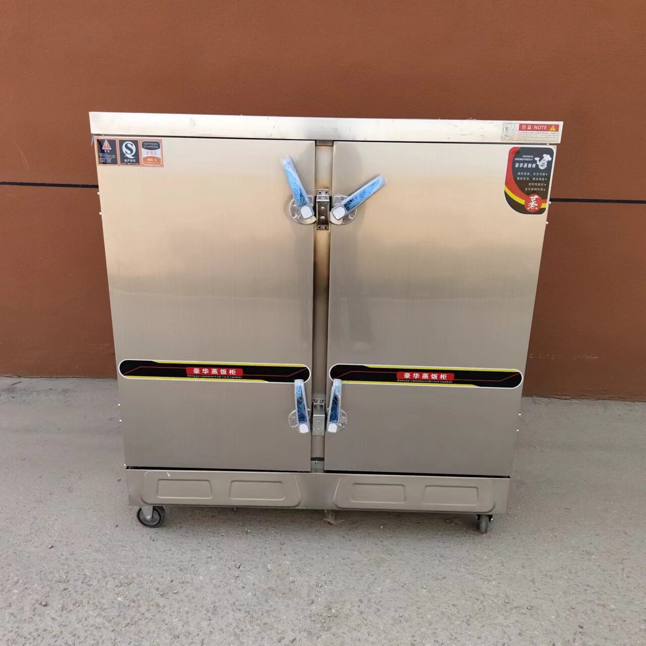 商用小型电蒸箱控温控时蒸饭馒头