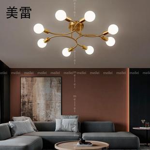 卧室吸顶灯17840LED变色灯芯装极饰全铜圆球性家用造仿古温馨简型