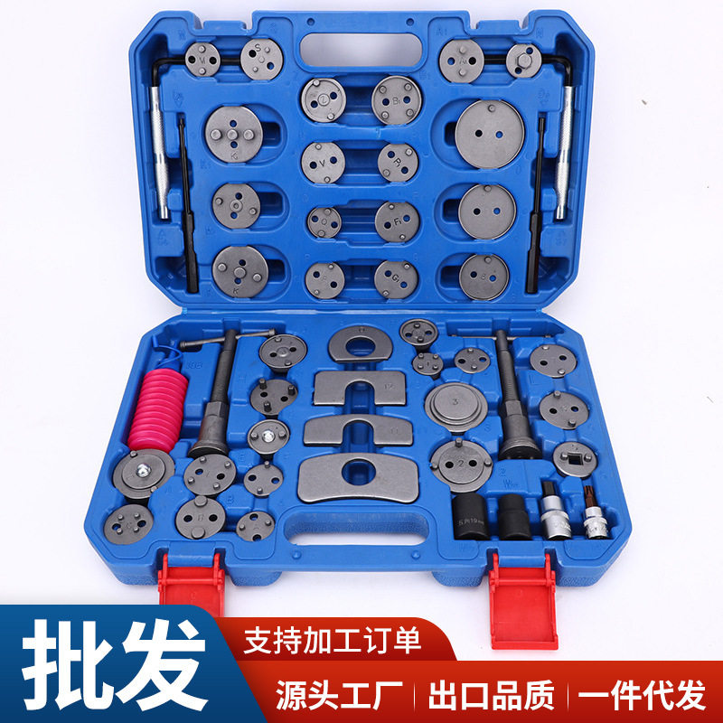 汽车刹车分泵回位调整拆装工具
