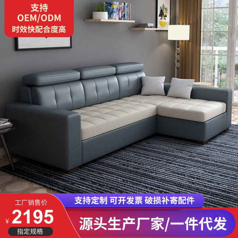 客厅科技布折叠两用贵妃沙发床